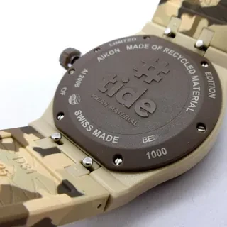 AI2008-IJJIZ000-0 שעון מוריס לקרואה לגברים מהדורה מוגבלת מסדרת טייד | דגם ברצועת ספורט חמה צבאית | מנגנון שווצרי | Maurice Lacroix AIKON #tide Beige Camo Men';s Watch AI2008-IJJIZ-000-0