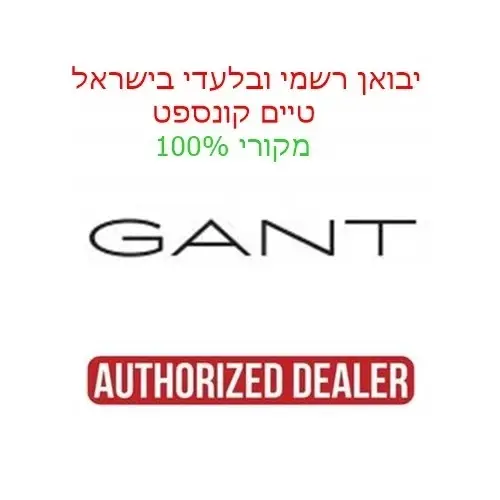 G193008 שעון גאנט לאישה יבואן רשמי | דגם מיני קלאסי אלגנטי בשילוב זהב רוז | לוח רומי לבן עם מחוגים כחולים | שנתיים אחריות טיים קונספט | gant Seneca G193008 women';s wristwatch features a sophisticated