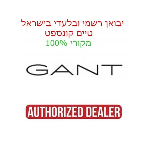 G109011 שעון גאנט יבואן רשמי בישראל | דגם לגברים אלגנטי ספורטיבי בלוח שחור באזל זהב | רצועת רשת אופנתית | GANT G109011 Quartz Men Silver Rose Gold Watch Stainless Steel
