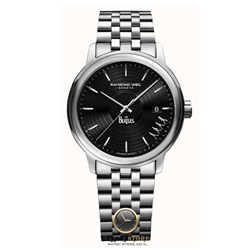 שעון יד מהדורה מוגבלת של הביטלס | שעוני יוקרה מיוחדים לגבר | Raymond Weil 2237-ST-BEAT2 Maestro Beatles Limited Edition Automatic