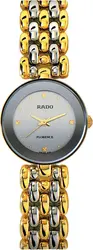 R-37452010 | R48745103 | שעון ראדו יבואן רשמי מסדרת פלורנס | דגם מיני 23 מ''מ משולב זהב בלוח אפור | 5 שנים אחריות | מלאי מוגבל | Rado Florence Stainless Steel Twotone Grey Dial Ladies Watch R48745103