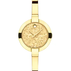 0607018 שעון מיוחד לאישה של מובאדו שוויץ | דגם צמיד בלוח נצנצים | שעון שווצרי איכותי כולל שנתיים אחריות יבואן רשמי| מלאי מוגבל | Movado Yellow Gold Stainless Steel Ladies Watch 0607018