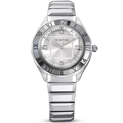 5634648 שעון יד סקובסקי לנשים | דגם 37 מ''מ עם זכוכית ספיר | מנגנון שווצרי | באזל רומי ורצות פלדה אופנתית ומיוחדת | Swarovski Dextera Quartz Silver Dial Ladies Watch 5634648